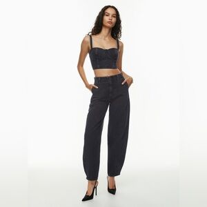 Denim Forum The '90s Lana Hi-Rise Baggy Trouser Jean